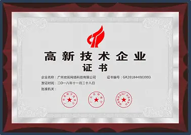 劲爆体育直播-小班课程教育