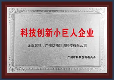 劲爆体育直播-小班课程教育